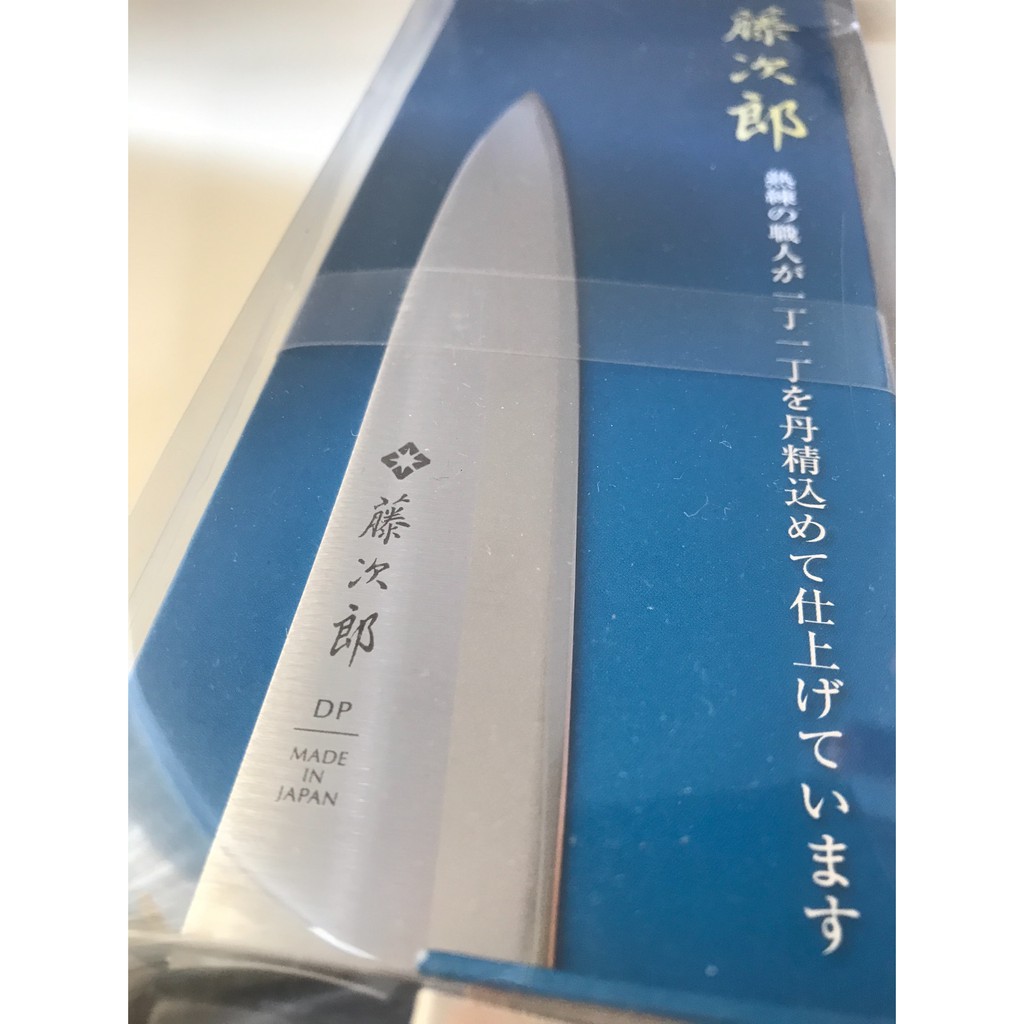 มีดญี่ปุ่น Tojiro DP Petty (F-313)