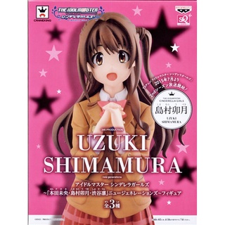 [ส่งจากญี่ปุ่น] Uzuki Shimamura The Idolm@ster Cinderella Girls New Generations SQ Figure L04625082