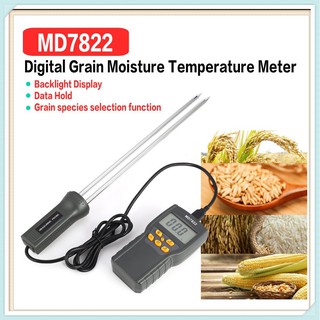 ✨[Grain Tester] MD7822 เครื่องวัดความชื้นเมล็ดพืช Digital Grain Moisture Meter Temperature Thermometer Humidity Tester