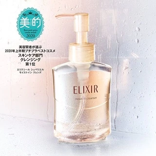 Elixir White Superieur มอยส์เจอร์ไรเซอร์ทําความสะอาดผิวหน้า 140 มล. [ส่งตรงจากญี่ปุ่น]