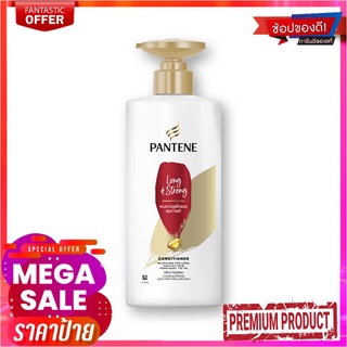 แพนทีน ครีมนวดผม ลองแอนด์สตรอง สูตรผมยาวดูแข็งแรงสุขภาพดี 410 มล.Pantene Hair Conditioner Long and Strong 410 ml