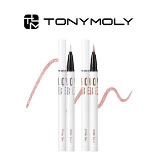 [TONYMOLY] Lovely Beam Glitter Liner 0.5g  ไลเนอร์กลิตเตอร์  สินค้าเกาหลีแท้ๆส่งตรงจากเกาหลี