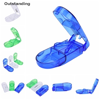 [Outstanding] กล่องเก็บยา แบบครึ่งช่อง แฟชั่น