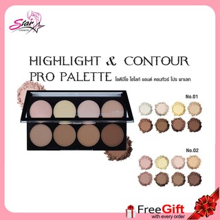 Odbo Highlight &amp; Contour Palette โอดีบีโอ ไฮไลท์ คอนทัวร์ พาเลท OD138