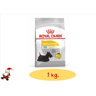 Royal Canin Mini Dermacomfort - สุนัขโต พันธุ์เล็ก ผิวแพ้ง่าย 1kg.