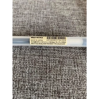 MUJI ปากกาหมึกเจลแบบกด ขนาด 0.5/0.38 มม.