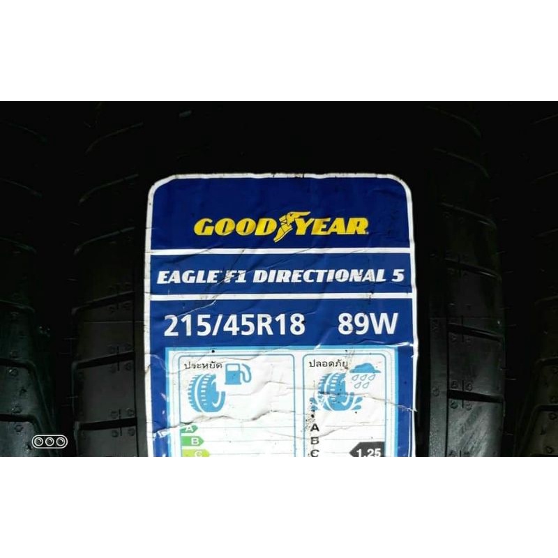 ยางใหม่ค้างปี 215/45R18 Goodyear Eagle F1 Directional 5 ปี 2020 พร้อมจุ๊บลมแปซิฟิค 1 ตัว  จัดส่งฟรีมีเก็บปลายทาง