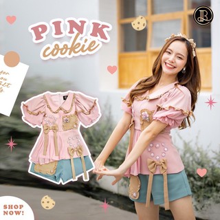 Pink Cookie : BLT เซทนี้งานตามหาหนักมาก