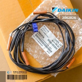 2062826 เซ็นเซอร์แอร์ Daikin เซ็นเซอร์แอร์ไดกิ้น เซ็นเซอร์คอยล์ร้อน (THERMISTOR) อะไหล่แอร์ ของแท้ศูนย์