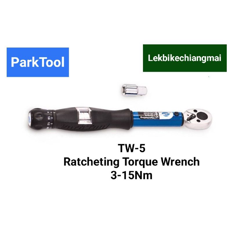 ประแจปอนด์ Park Tool TW-5 Ratcheting Torque Wrench (3-15Nm)(TW-5.2)(2-14Nm.)