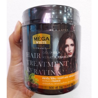 เคราติน ใยไหม ทองคำ MEGA Gold Silk Keratin Hair Treatment Keratin 500ml