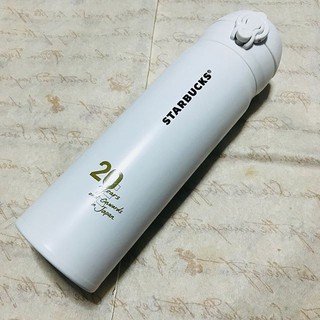 Starbucks Japan : 2016 Ginza 20th Anniversary Handy Stainless Bottle White 500ml