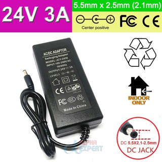 อะแดปเตอร์ DC 24V Plastic Black Lighting Transformers 24V 3A Power Supply Adapter 5.5*2.5mm For LED Strip Light etc.