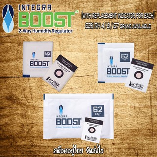 ส่งไว! ส่งฟรี! INTEGRA™ BOOST 2-Way Humidity Control 62% rh 4/8/67 gram available ซองปรับความชื้น ซองบ่มสมุนไพร Boveda