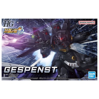 Bandai HG Gespenst (Super Robot Wars)