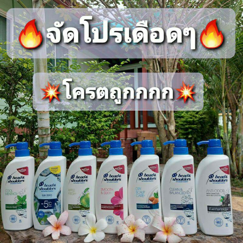🔥โปรลดพิเศษ Head&Shoulders🔥เฮดแอนด์โชว์เดอร์ 410-450มล. ยาสระผม แชมพูสระผม ราคาพิเศษ 🔥🔥