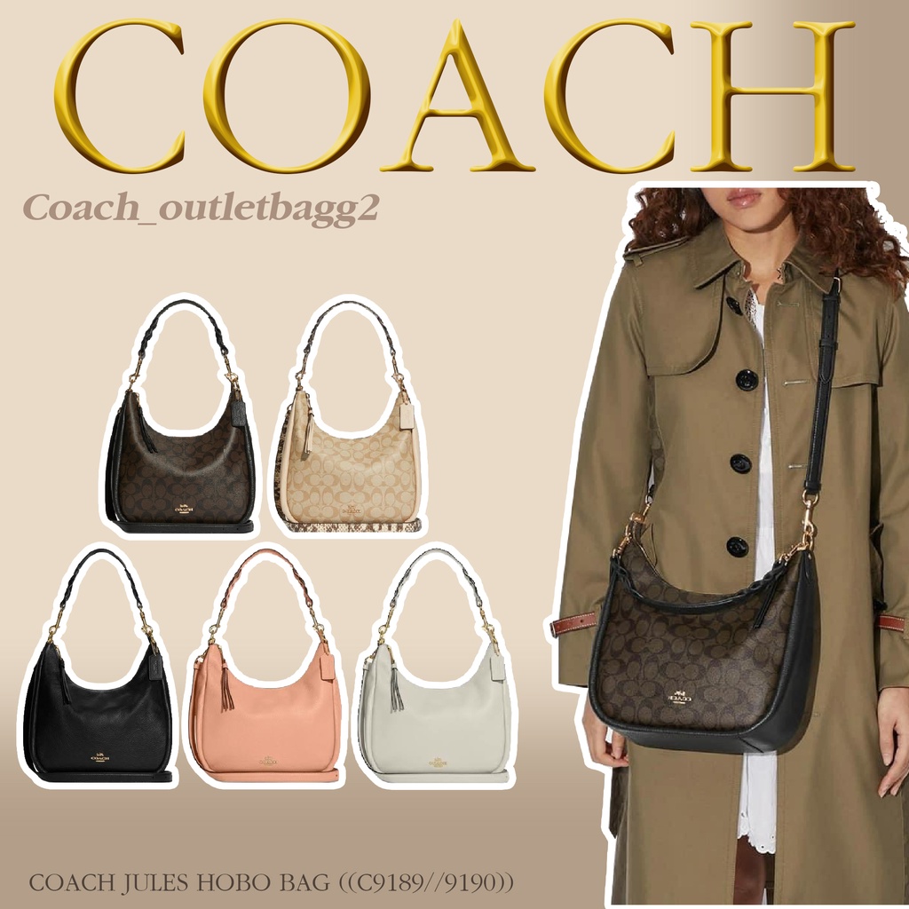 COACH JULES HOBO BAG ((C9189//9190))