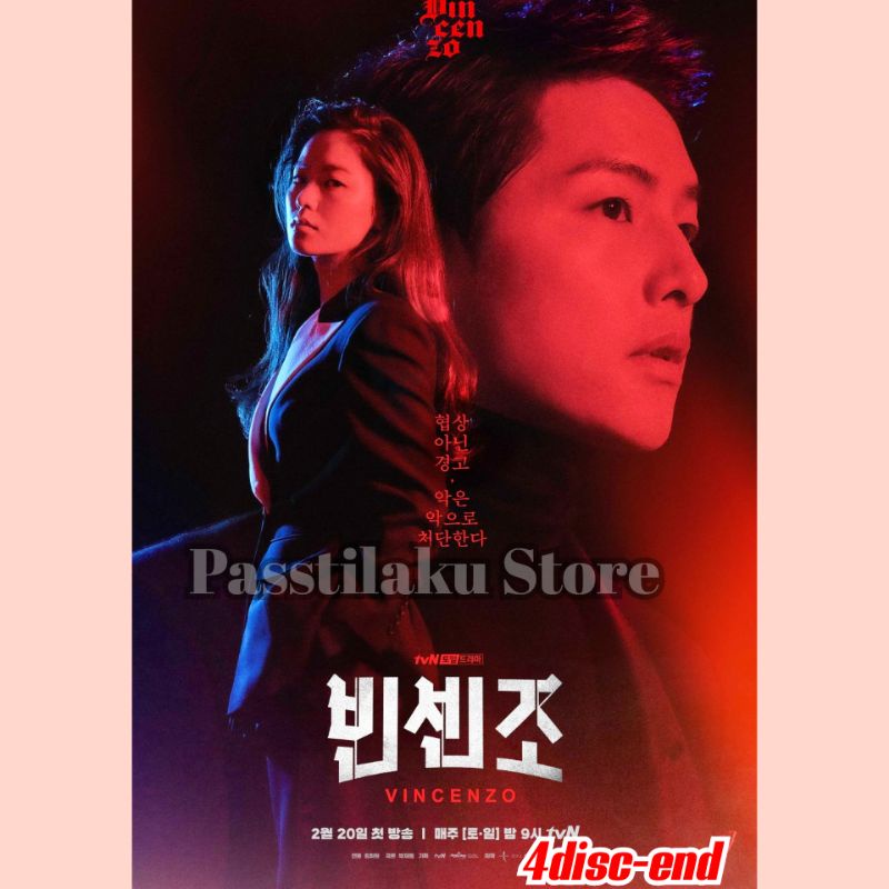 VINCENZO - SERIAL DRAKOR 2021 - 5 แผ่น - 20 ตอน