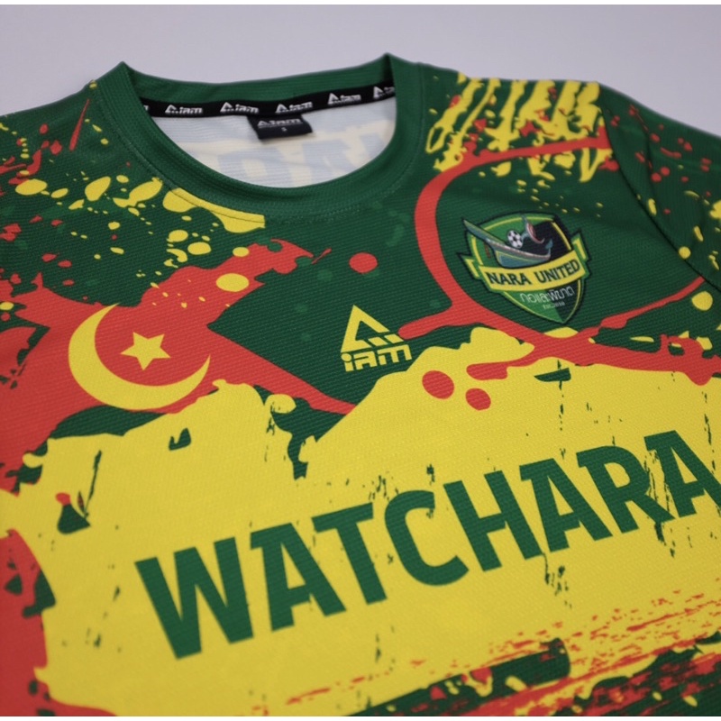 เสื้อซ้อม Nara United 2020 T-Shirt สีเขียว