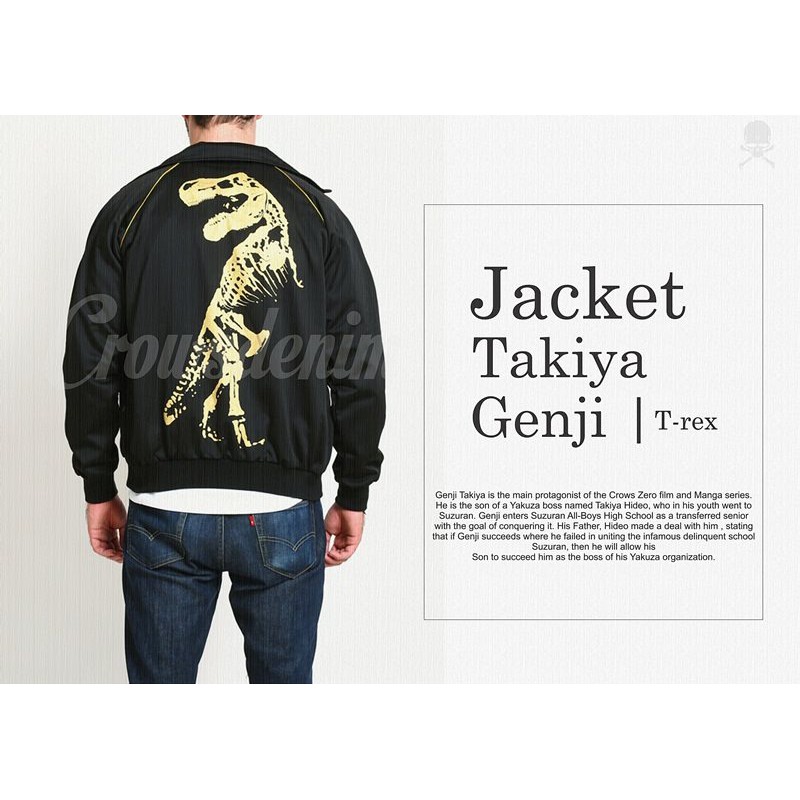 เสื้อแจ็คเก็ต Genji Takiya TREX Men& 39;s