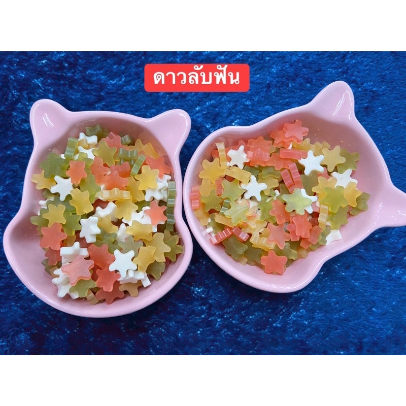 ขนมลับฟัน สัตว์เล็กตระกูลฟันแทะ