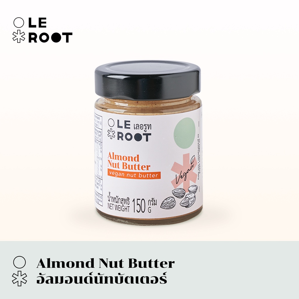 เลอรูท อัลมอนด์ นัทบัตเตอร์ 150 ก. Leroot Almond Nut Butter 150 g.