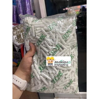 พุกพลาสติก เบอร์8 TOR ขนาด 1 กก.