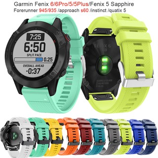 สายนาฬิกาข้อมือซิลิโคน ขนาด 22 มม. สําหรับ Garmin Fenix 6 6 pro 5 5 plus forerunner 945 935 aapproach s60 vitix 5