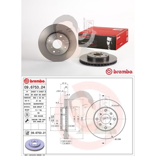 09 6753 21 จานเบรค ล้อ F (ยี่ห้อ BREMBO) รุ่น UV HONDA Accord 2.3 (งูเห่า) ปี 1998-2002 /HONDA CR-V (I) (4 Hole) ปี 1...