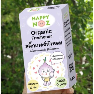 HAPPY NOZ Orgamic Nose Freshener สติ๊กเกอร์หัวหอม จำนวน 6 แผ่น (1กล่อง)