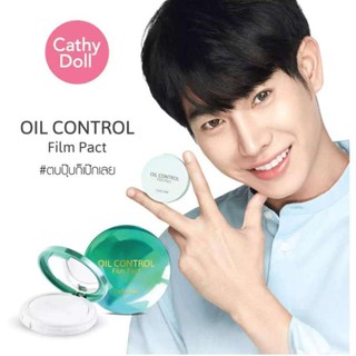 Karmart cathydoll oil control film pact translucent 12g. เคที่ดอลล์ แป้งโปร่งแสง คุมมัน แป้งฟิล์มซับหน้ามัน