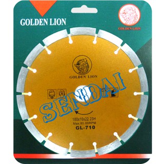 ใบตัดแห้ง  7” ฟันเพชร 10 มิล GOLDEN LION #GL-710