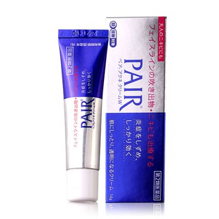 Pair Acne Cream 14g ครีมแต้มสิวจากญี่ปุ่น