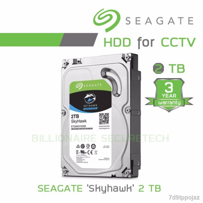 Жесткий диск seagate skyhawk st2000vx015 обзор