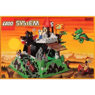 Lego 6082 Fire Breathing Fortress