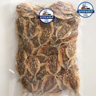 ปลาข้างเหลืองแห้ง รสหวาน มีงา 500g แกะให้แล้ว นำไปทอดได้เลย …