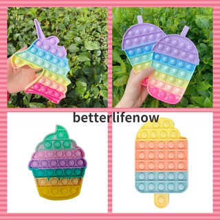 New  Rainbow ป๊อบอิทของเล่น Pop It Round Fidget Kids Toy Push Bubble Stress Relief ของเล่นบีบ ของเล่นคลายครียด