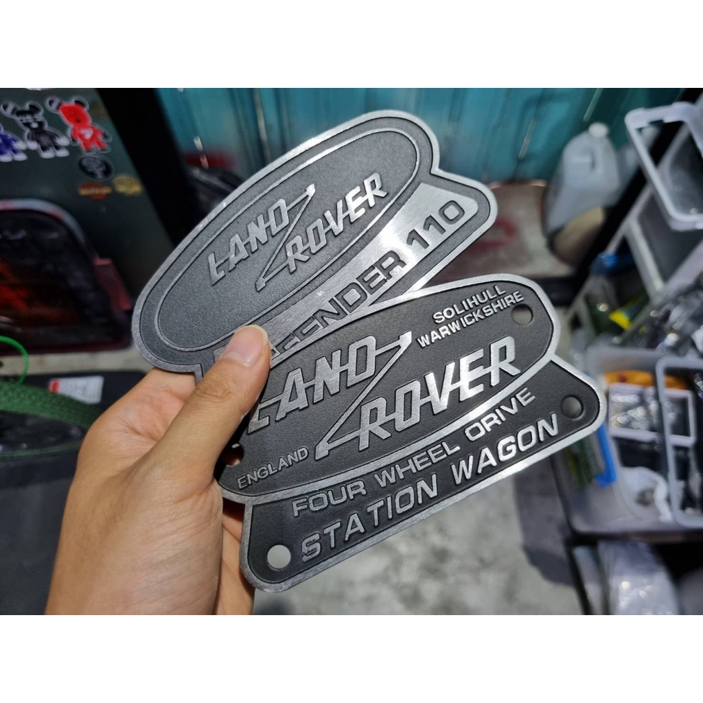 เพจโลโก้แลนด์โรเวอร์ อลูมิเนียม ติดด้านหลัง size 15 * 7.5 cm LAND ROVER Station Wagon 4WD / DEFENDER 110 badge logo