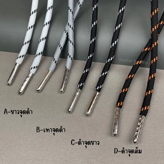 🎱 เชือกลายจุด 10สี หัวปลอกโลหะเงิน เชือกกางเกง , เชือกฮู้ด ยาว130cm. พร้อมส่ง (ราคาขาย 1 เส้น)