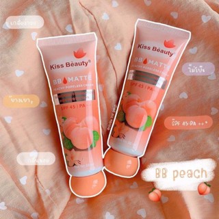 Kiss Beauty BB Peach คิส บิวตี้ บีบีพีช No.58944-03 SPF45 PA++ บีบีแมท ใช้ทาปกปิด บนใบหน้า กลิ่นพีช เนื้อฉ่ำวาว 50 ml.