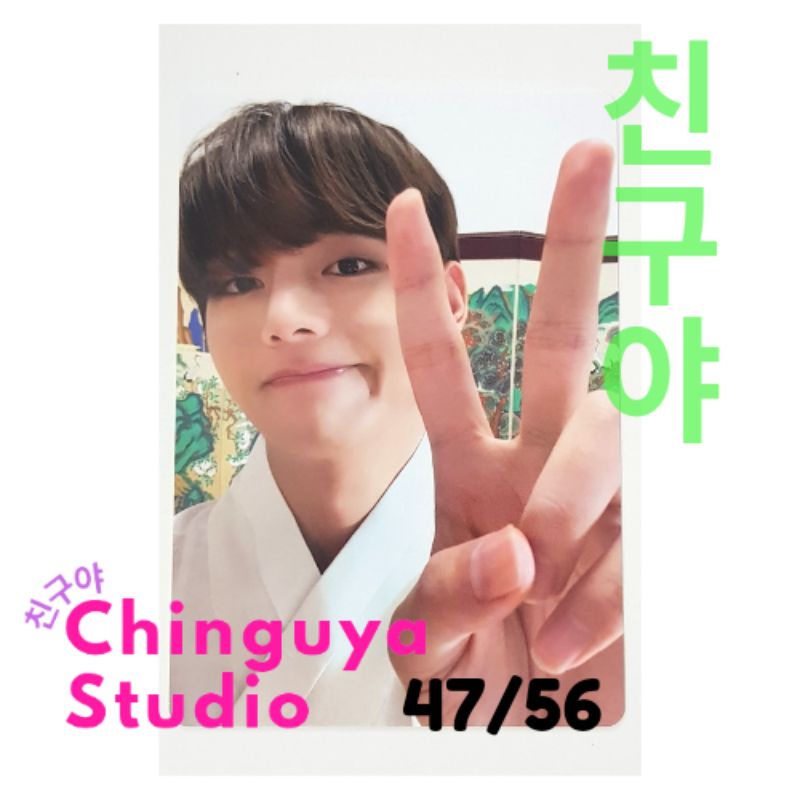 BTS MPC MINI PHOTOCARD SPC SPECIAL CARD DALMAJUNG RM