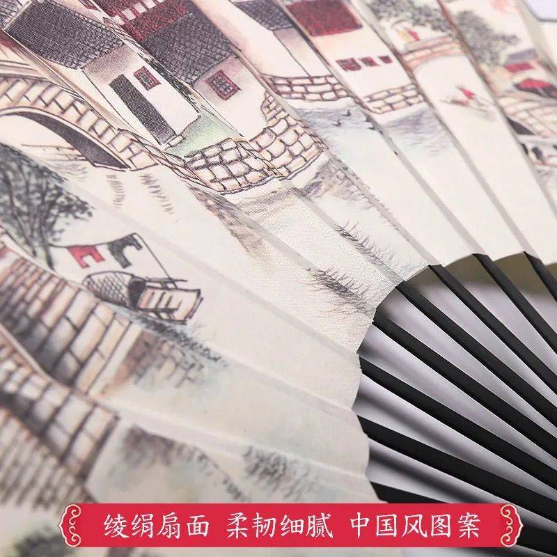 Fan Fan Boy Domineering Girls Summer Classical Student Fan - q9q_pgn_du ...