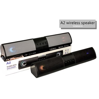 ลำโพงบลูทูธซาวบาร์ รุ่น A2 Wireless Speaker Sound Bar