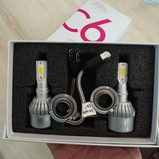 ไฟหน้า Led ขั้ว H7 Cob 36w C6 แสงสีขาว SUPER BRIGHT 6000 K (c6h7)