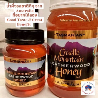 Tasmanian Honey Cradle Mountain Leatherwood Honey 500 g. Exp. 11/25