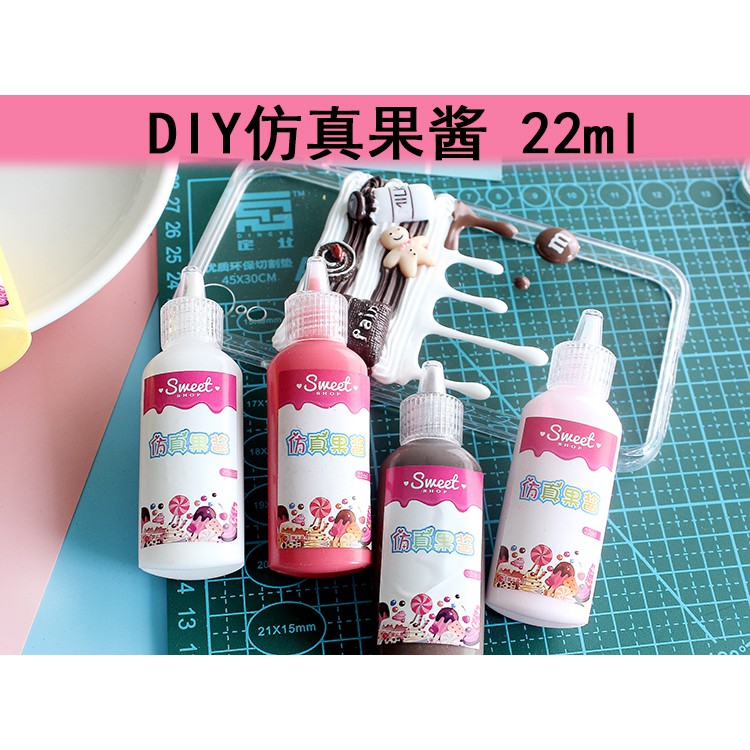 ครีมกาวติดเคสโทรศัพท์ 22 ml ครีมกาวติดอุปกรณ์DIY ครีมกาวสีพาสเทล ครีมกาวสีสวย ครีมติดอุปกรณ์DIY กาวต