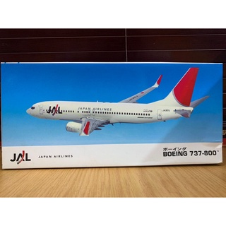 Hasegawa 10736 Boeing 737-800 "36" 1/200