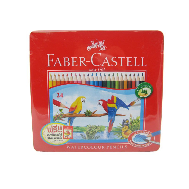 Faber Castell-สีไม้ระบายน้ำ 24 สี กล่องเหล็ก