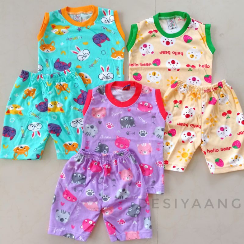Qkids Daily Kutung Suit Size Xs (1-2 ปี)