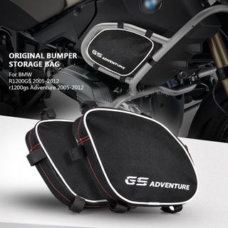 กระเป๋ากันชน กันน้ํา สําหรับ BMW R1200GS Adventure R 1200 GS 05-12